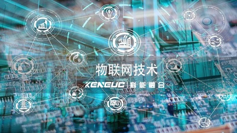 IP67与IP68：智能终端防水等级的奥秘