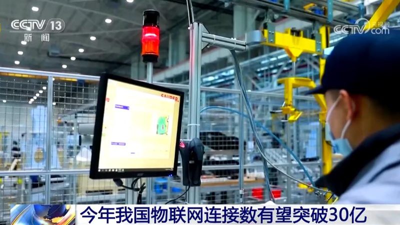 智能终端价格之谜：揭秘厂家直销背后的考量**