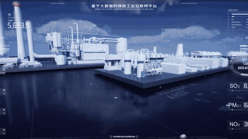 智能电表远程抄表系统：技术解析与选型要点**