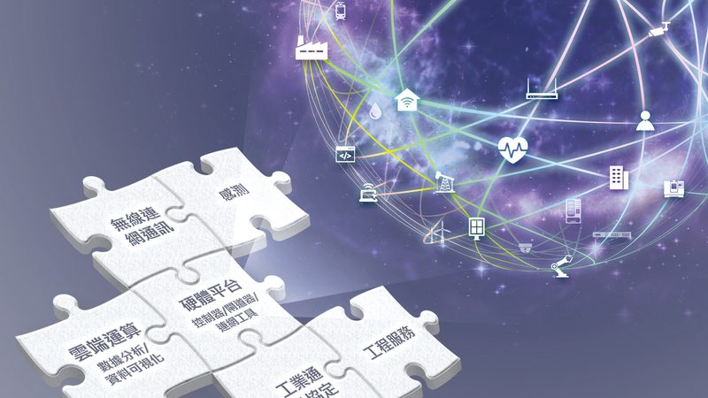 NB-IoT物联网门锁：揭秘其优缺点