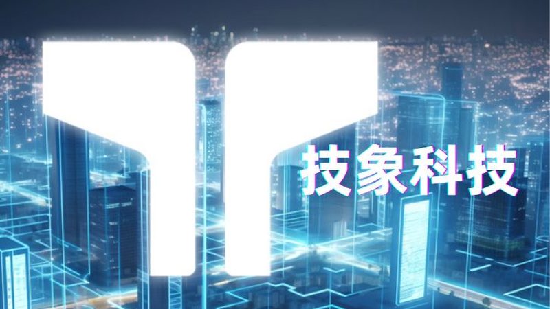 工业传感器：揭秘其背后的技术演进与选购要点